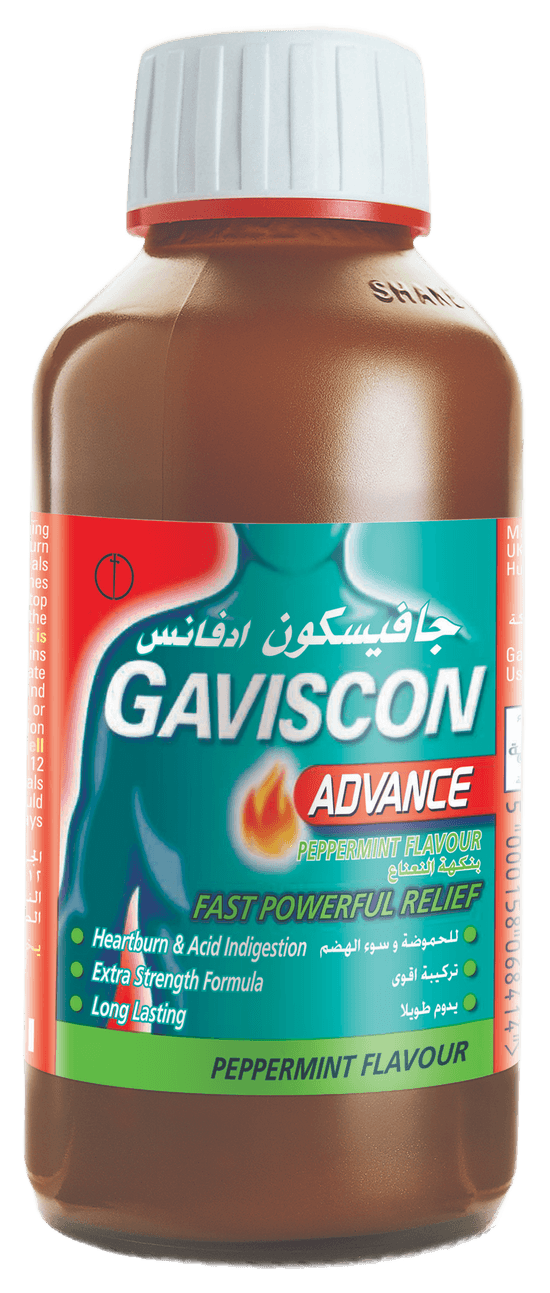 جافيسكون أدفانس شراب